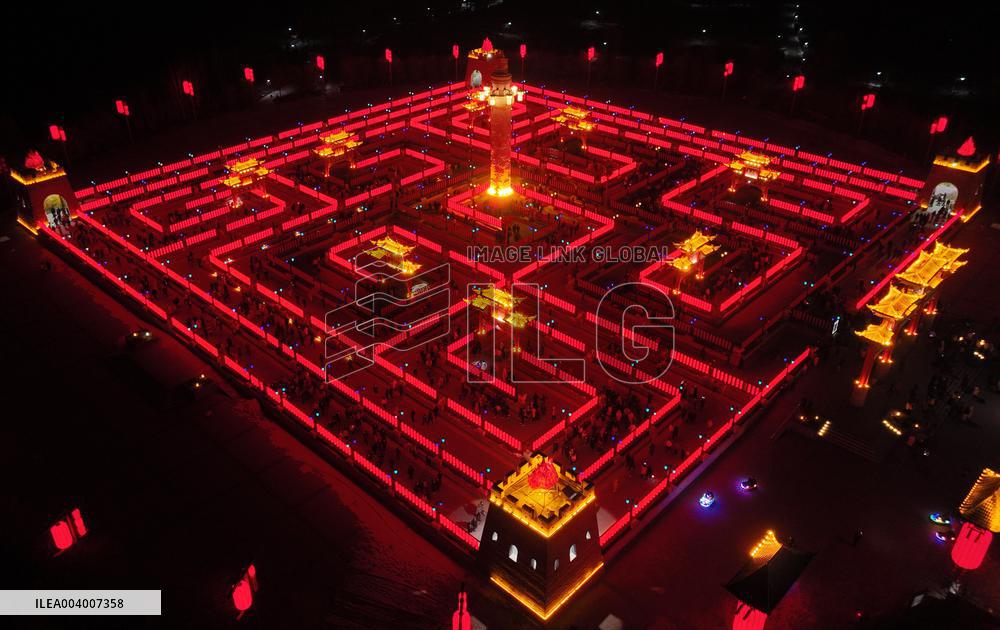 Yellow River Lantern Array in Wuzhong