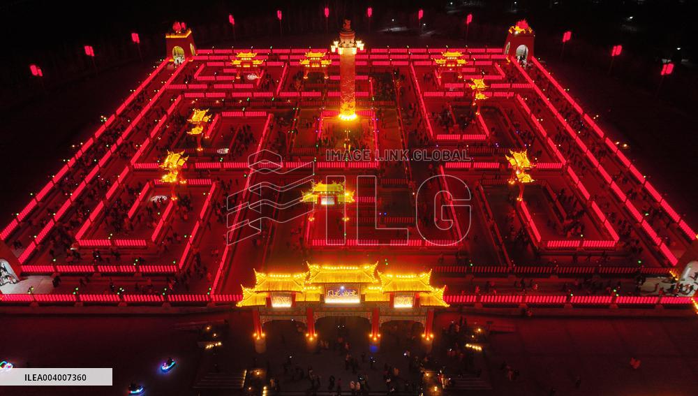 Yellow River Lantern Array in Wuzhong