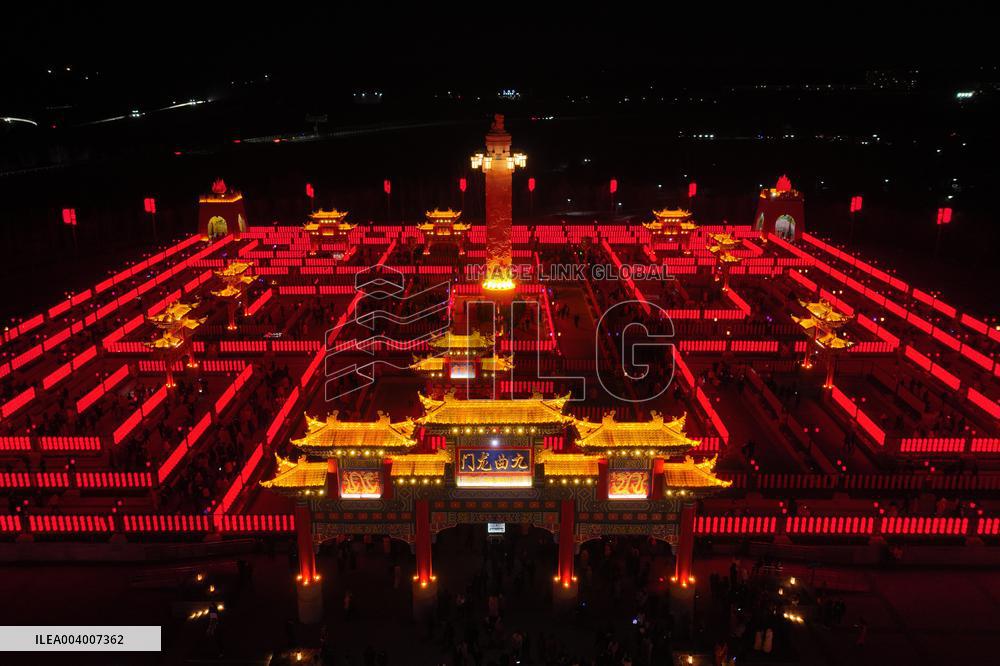 Yellow River Lantern Array in Wuzhong