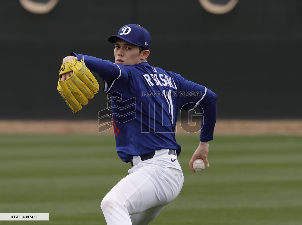 Baseball: MLB spring training