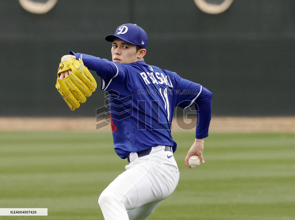 Baseball: MLB spring training