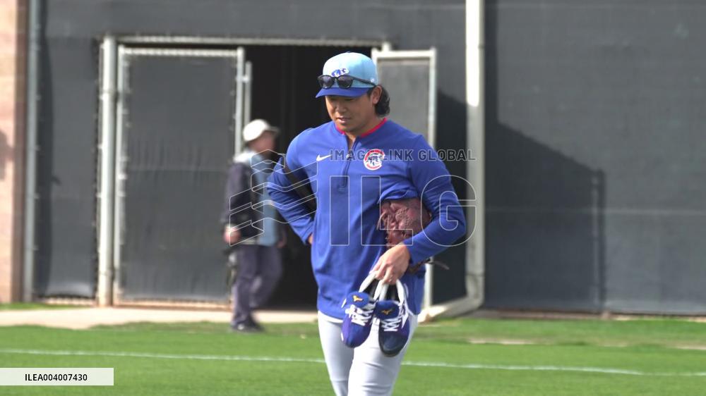 Baseball Chicago Cubs pitcher Imanaga