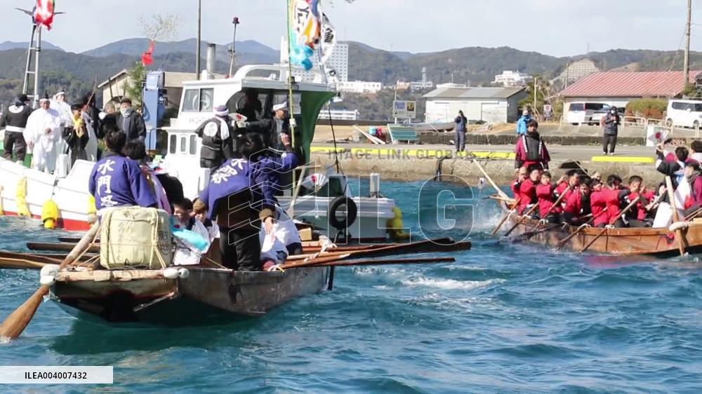 [Breaking News]Boat-racing festival for good haul