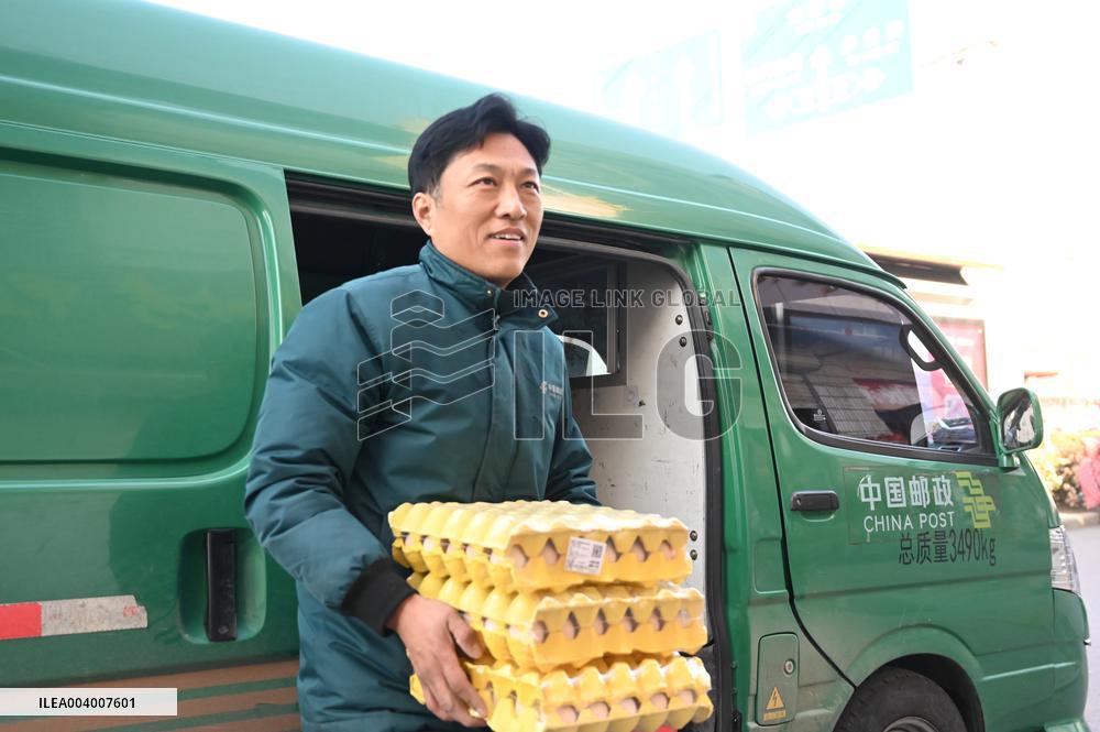 China Post Mail Processing Center