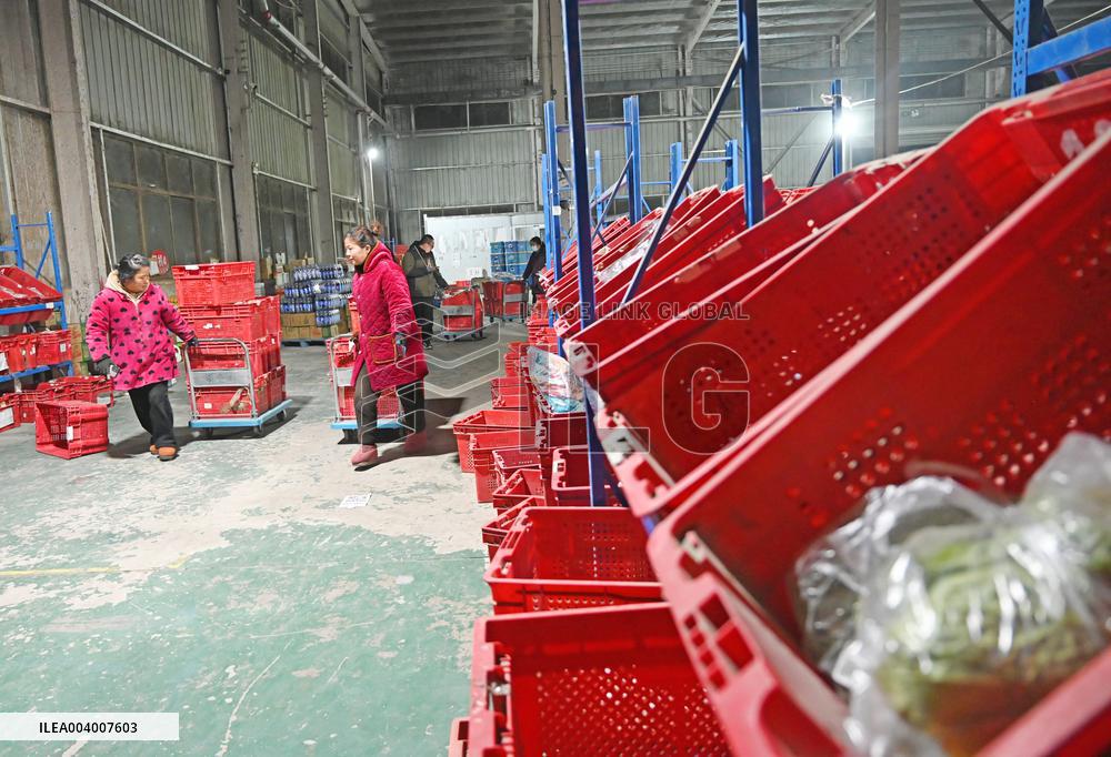 China Post Mail Processing Center
