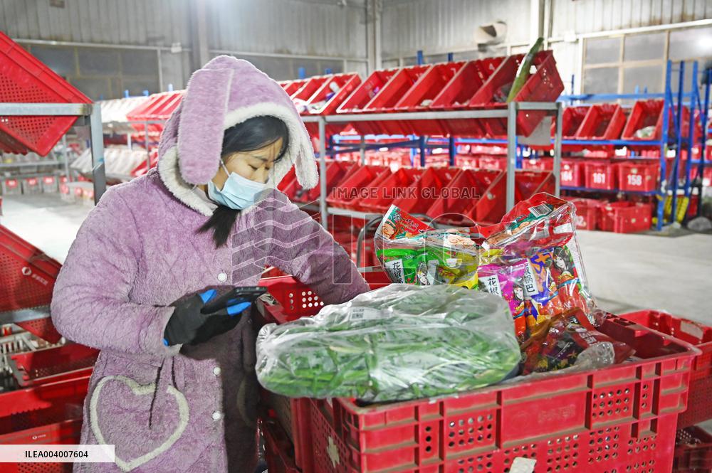 China Post Mail Processing Center