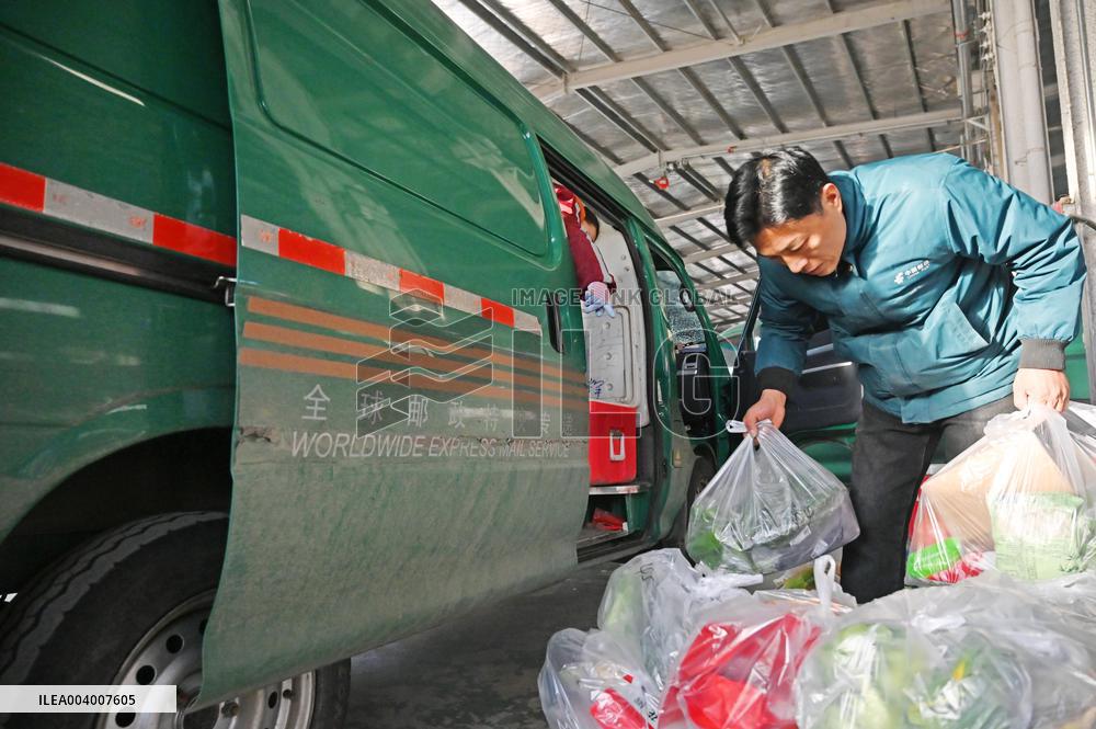 China Post Mail Processing Center