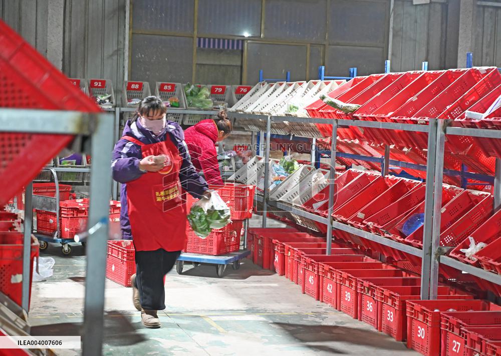 China Post Mail Processing Center