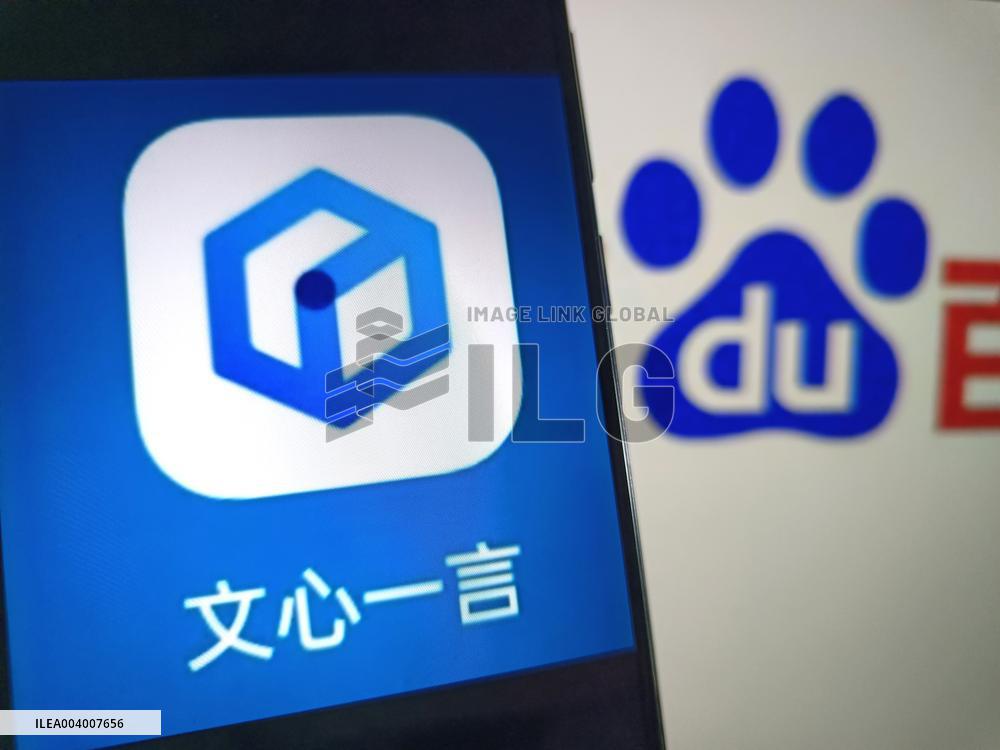 Illustration ERNIE Bot