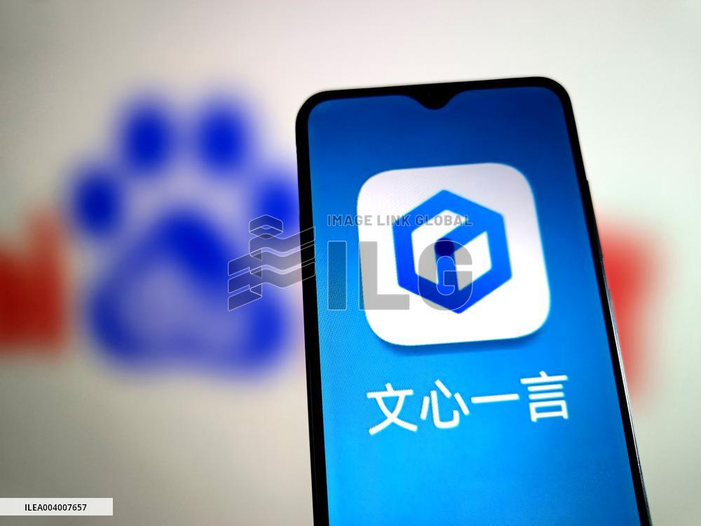 Illustration ERNIE Bot