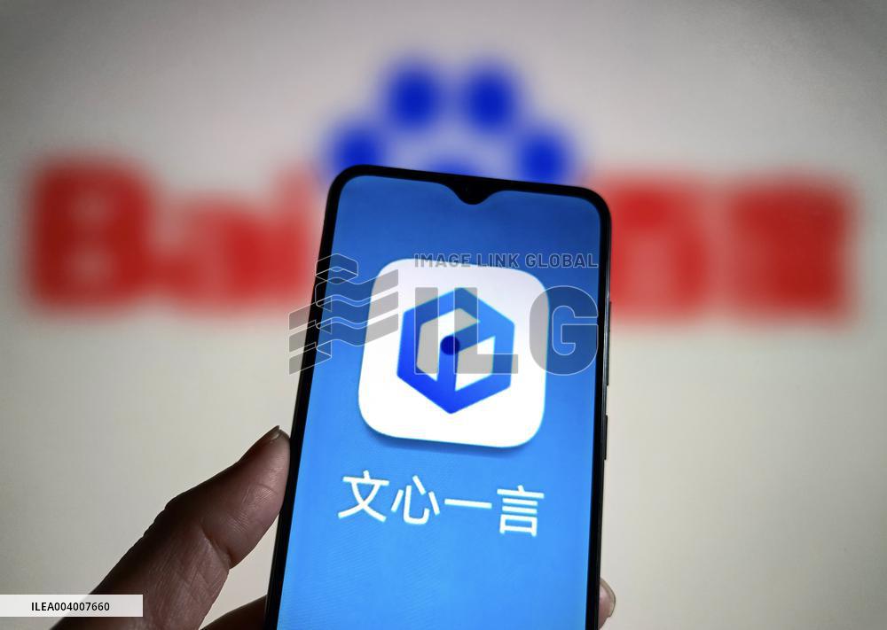 Illustration ERNIE Bot