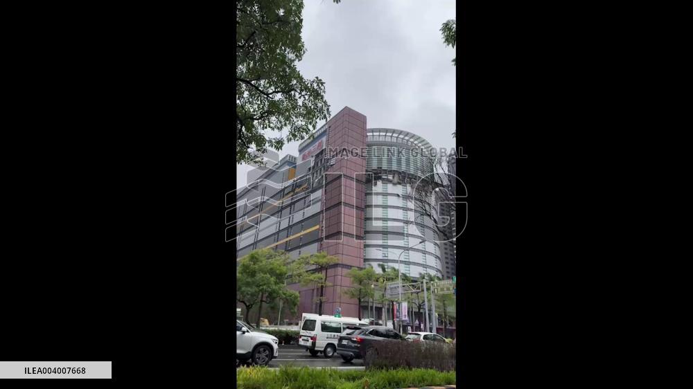 Taiwan: Casualties Reported After Explosion At Taichung Department Store