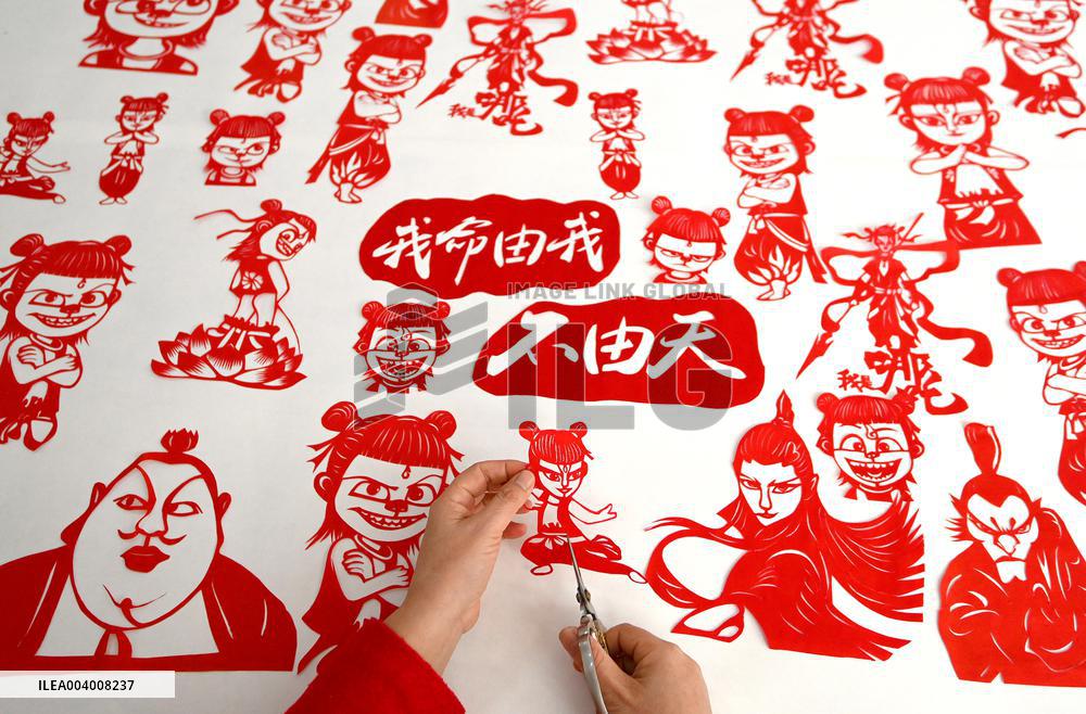Ne Zha Themed Paper Cutting Works
