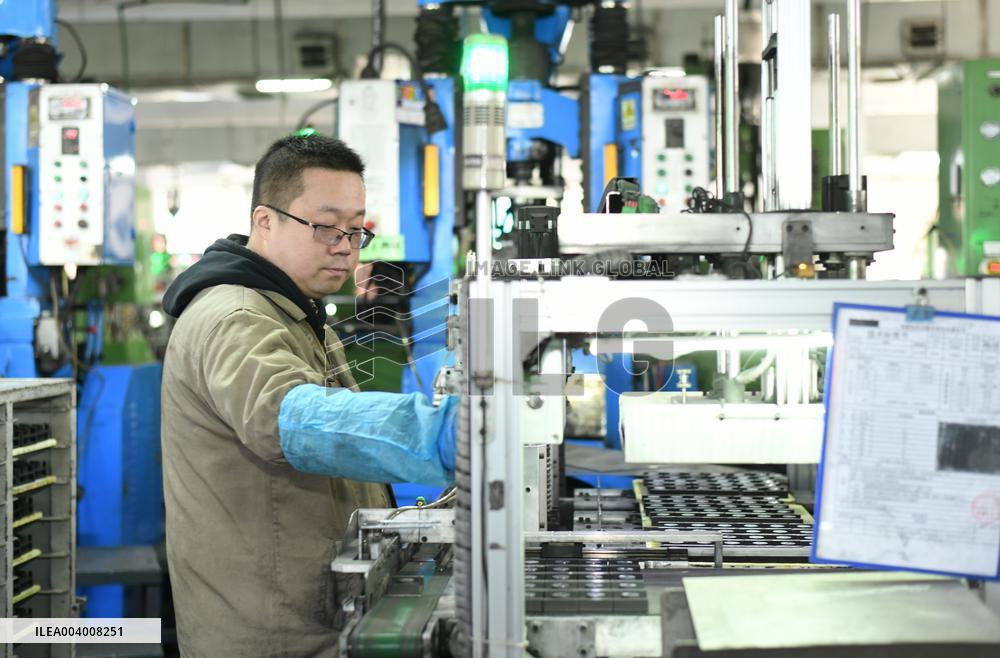 Magnetic Components Produce in Haian