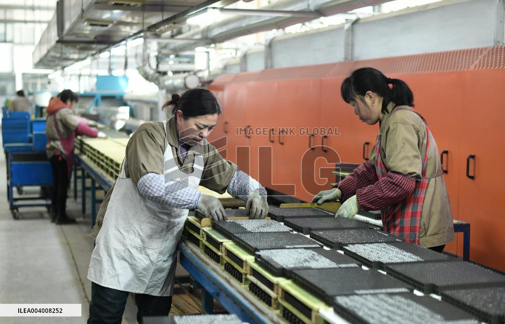 Magnetic Components Produce in Haian