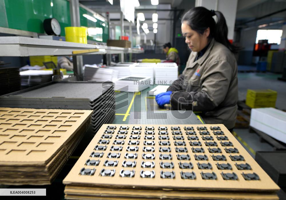 Magnetic Components Produce in Haian