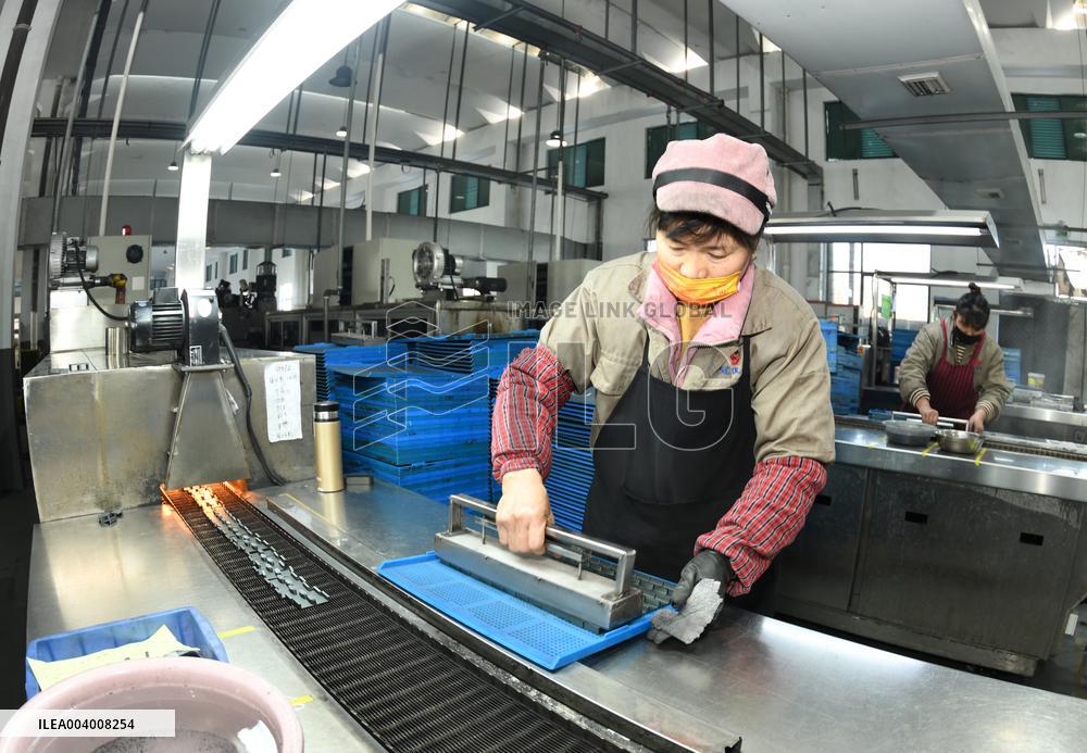 Magnetic Components Produce in Haian