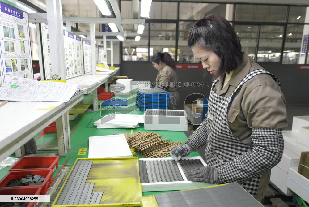 Magnetic Components Produce in Haian