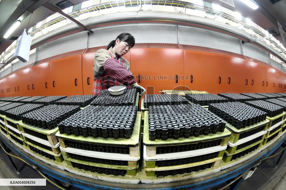 Magnetic Components Produce in Haian