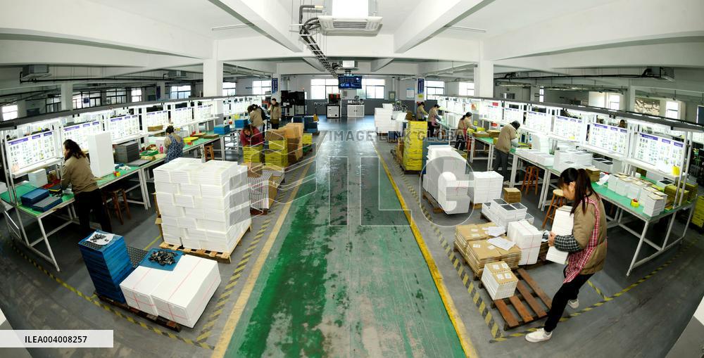 Magnetic Components Produce in Haian
