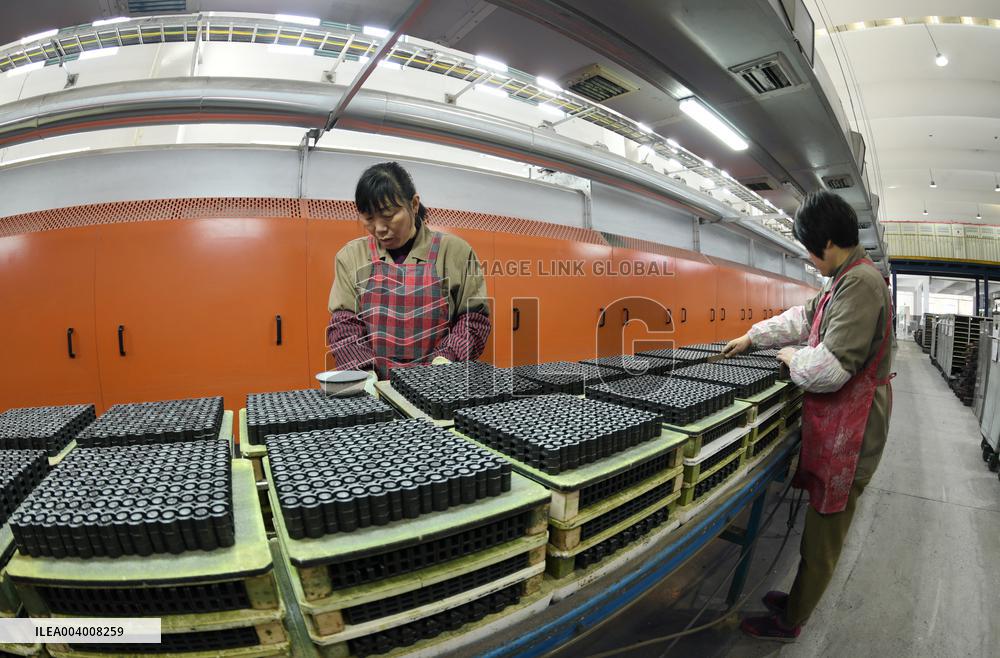 Magnetic Components Produce in Haian