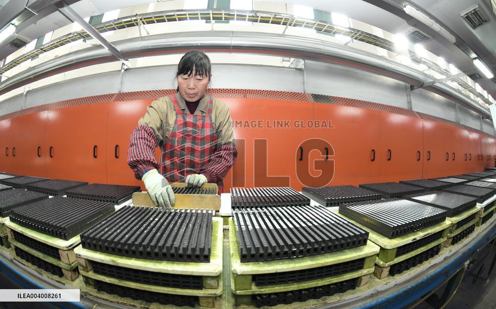 Magnetic Components Produce in Haian