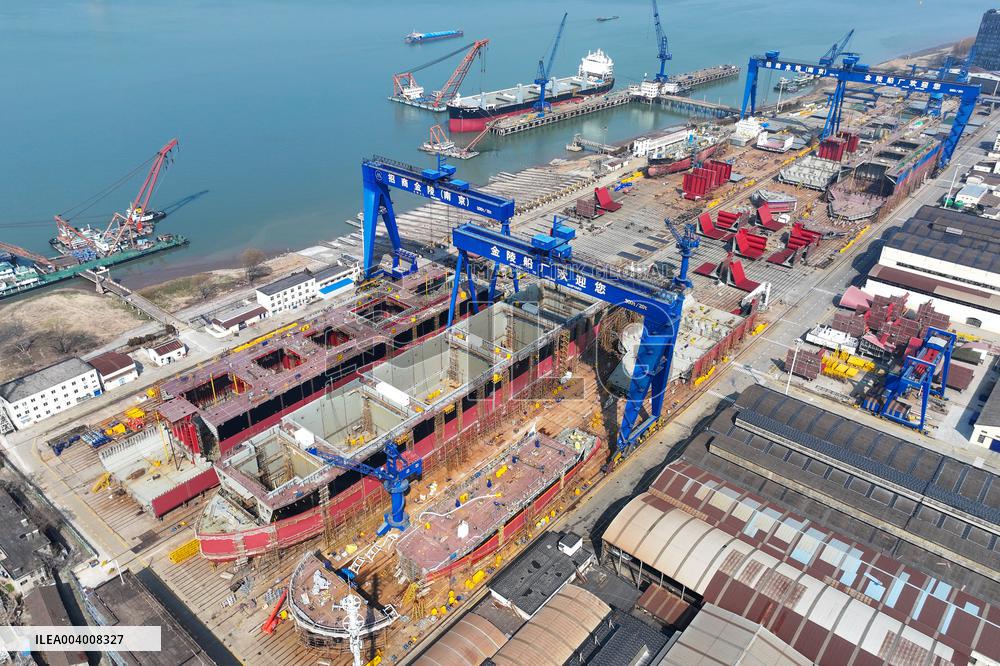 Jinling shipyard in Nanjing