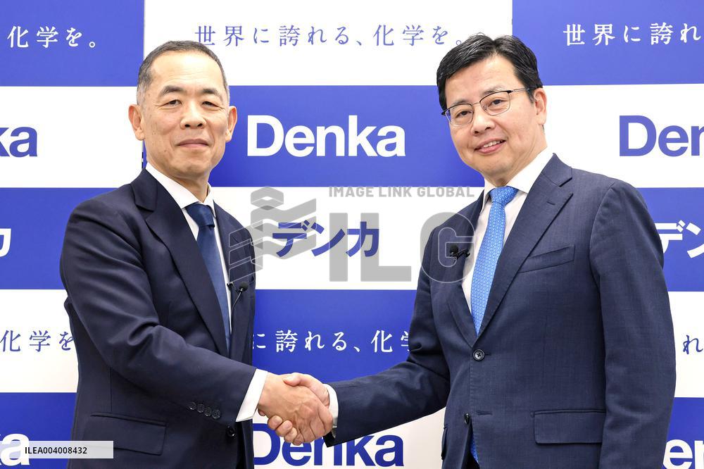 Press Conference on the Change of President of DENKA
