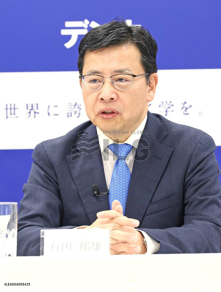 Press Conference on the Change of President of DENKA