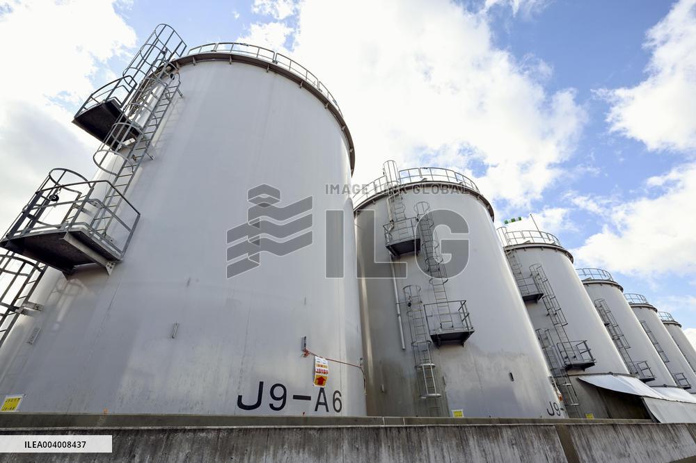 Fukushima Daiichi nuclear power plant