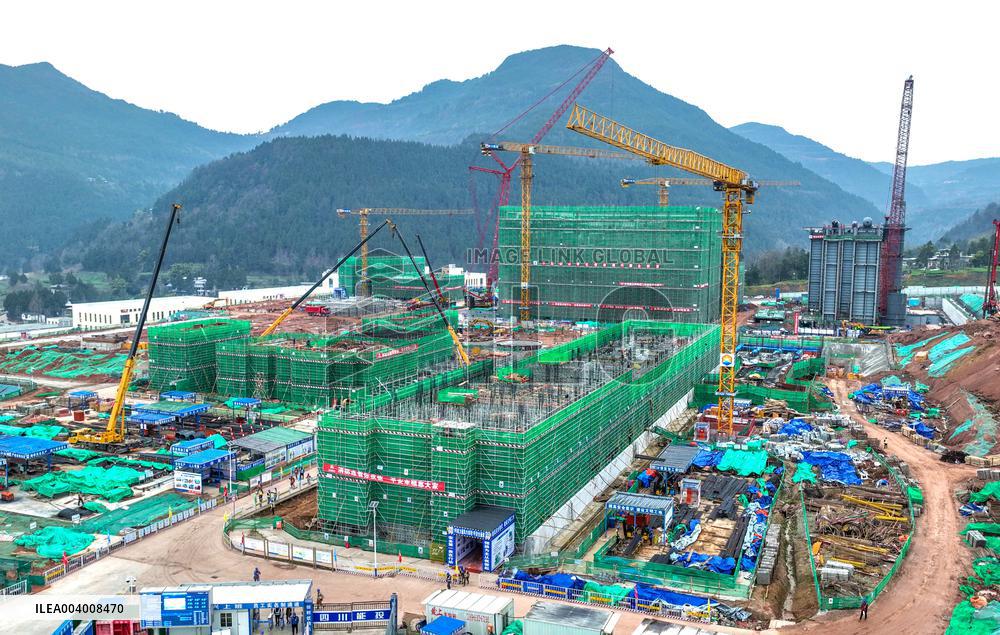 Sichuan Energy Investment Bazhong (Tongjiang) Gas Power Generation Project