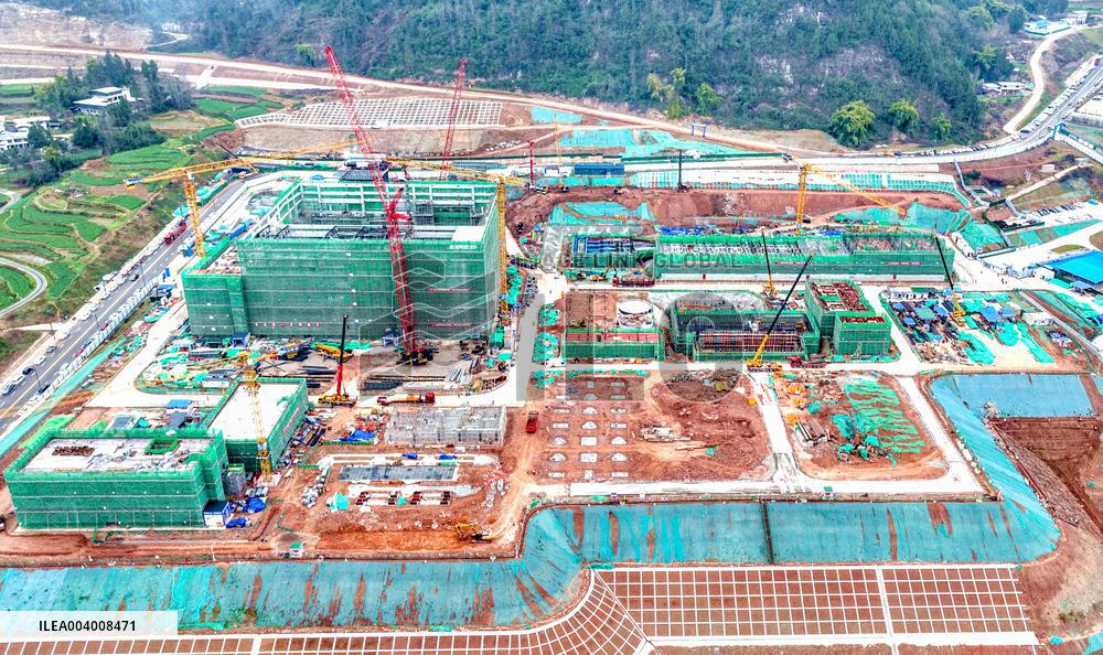 Sichuan Energy Investment Bazhong (Tongjiang) Gas Power Generation Project