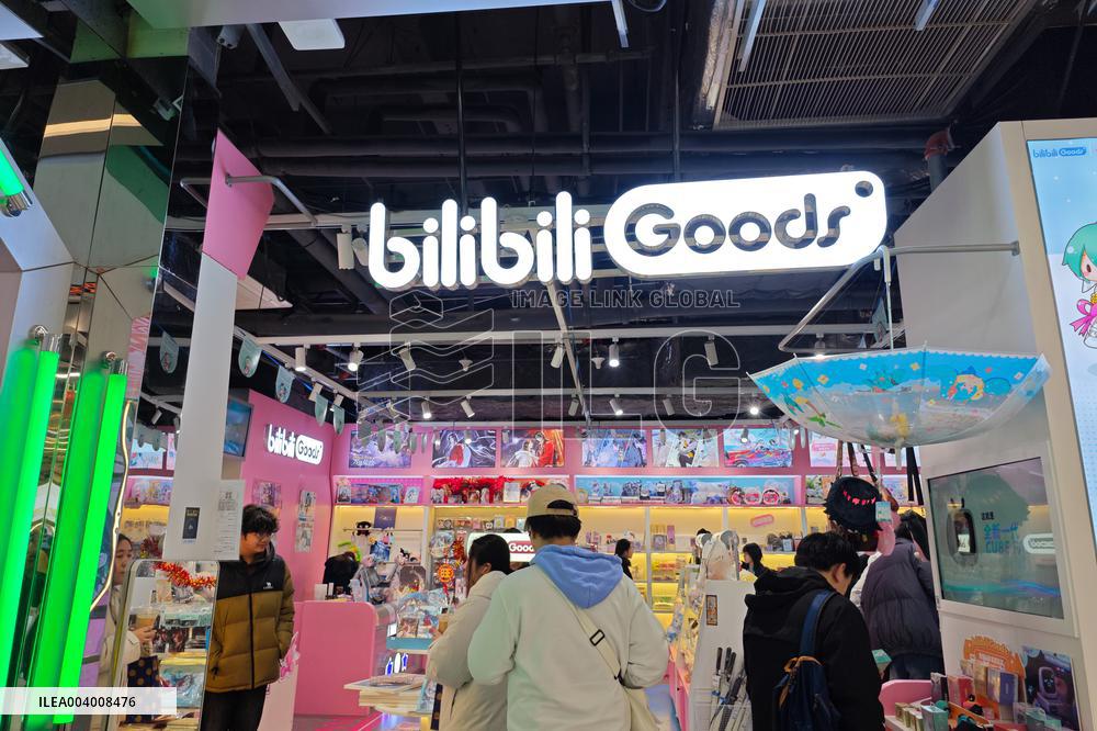 BILIBILI Goods Store in Shanghai