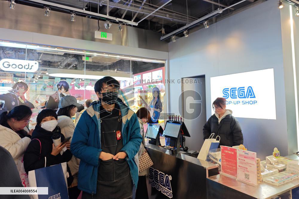 BILIBILI Goods Store in Shanghai