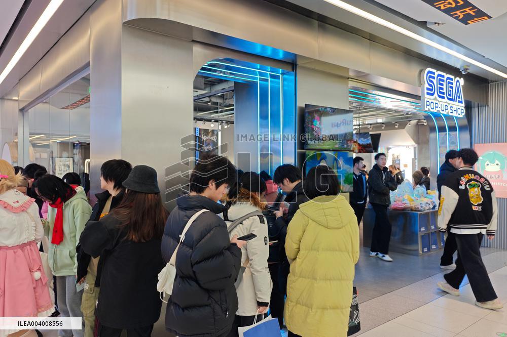 BILIBILI Goods Store in Shanghai