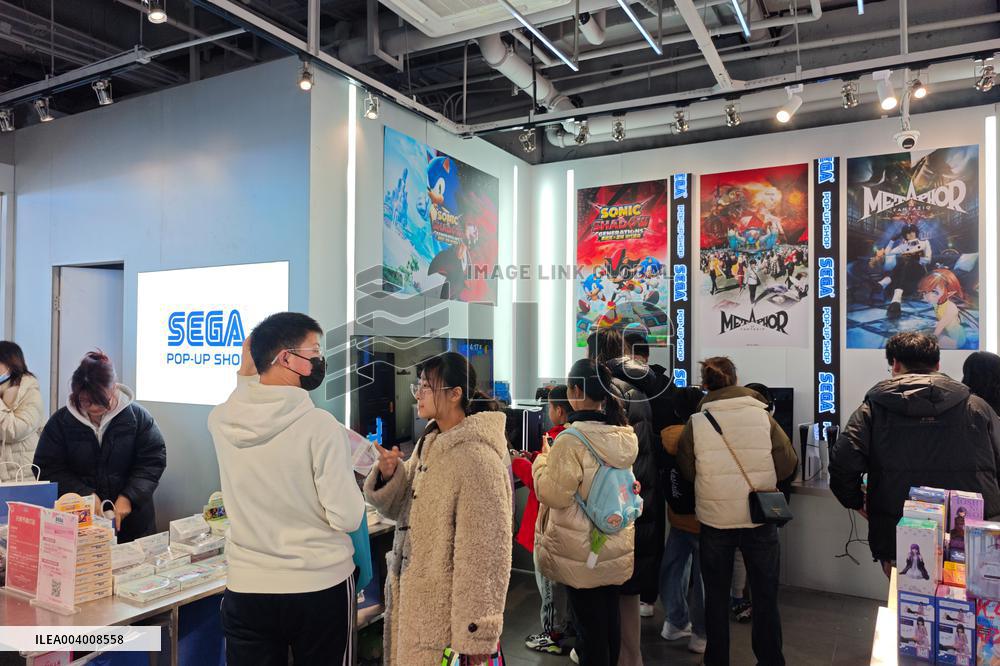 BILIBILI Goods Store in Shanghai