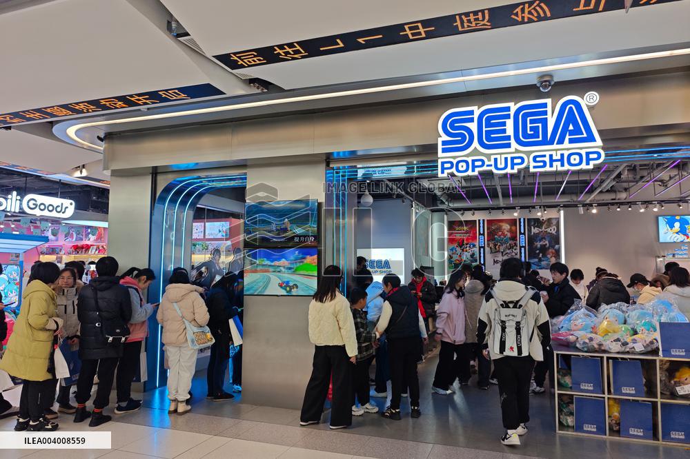 BILIBILI Goods Store in Shanghai