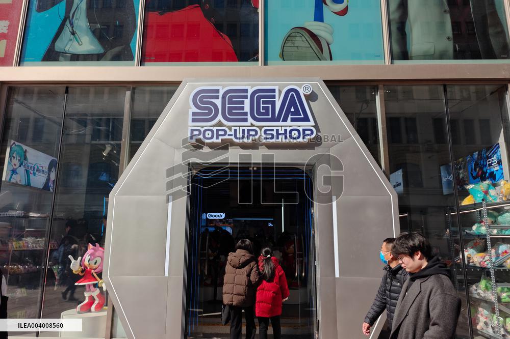 BILIBILI Goods Store in Shanghai