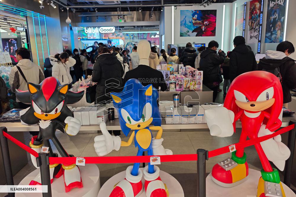 BILIBILI Goods Store in Shanghai