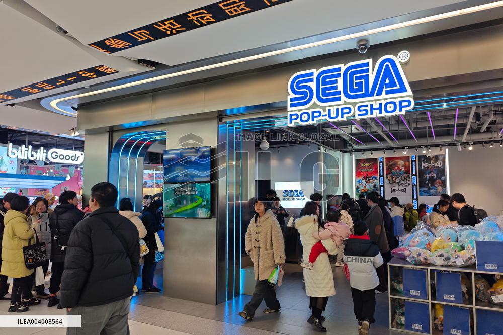 BILIBILI Goods Store in Shanghai