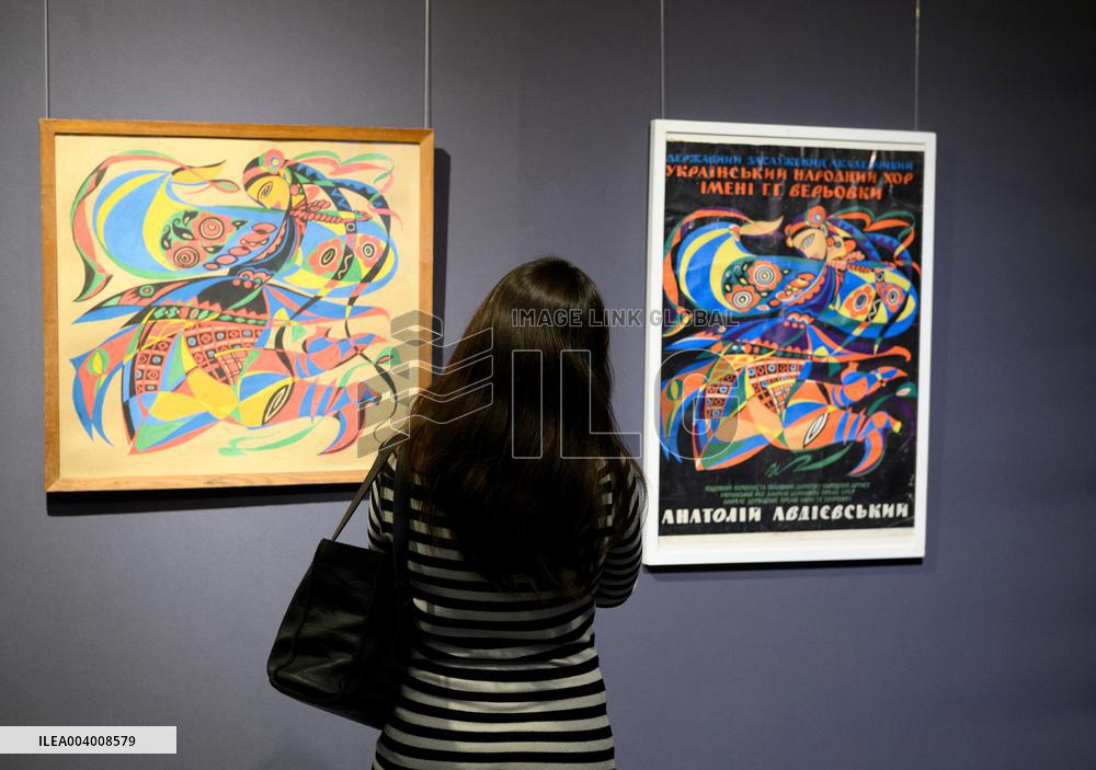 Exhibition of Ukrainian artist Liubov Panchenko in Kyiv