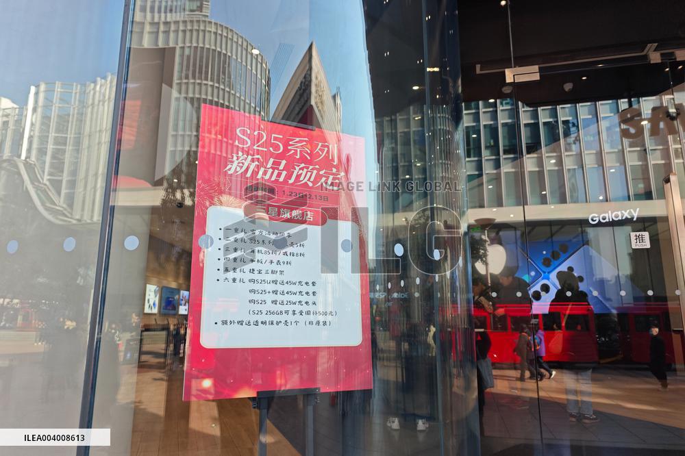 Samsung Annual Flagship Galaxy S25 Phone