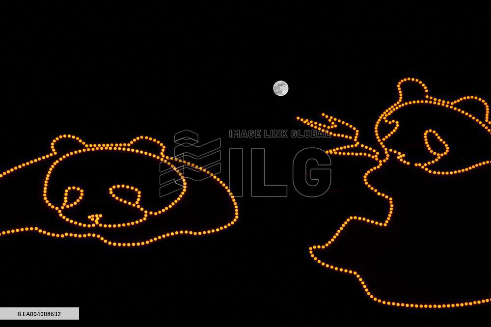 Moon Is Seen Over Yabuli - China