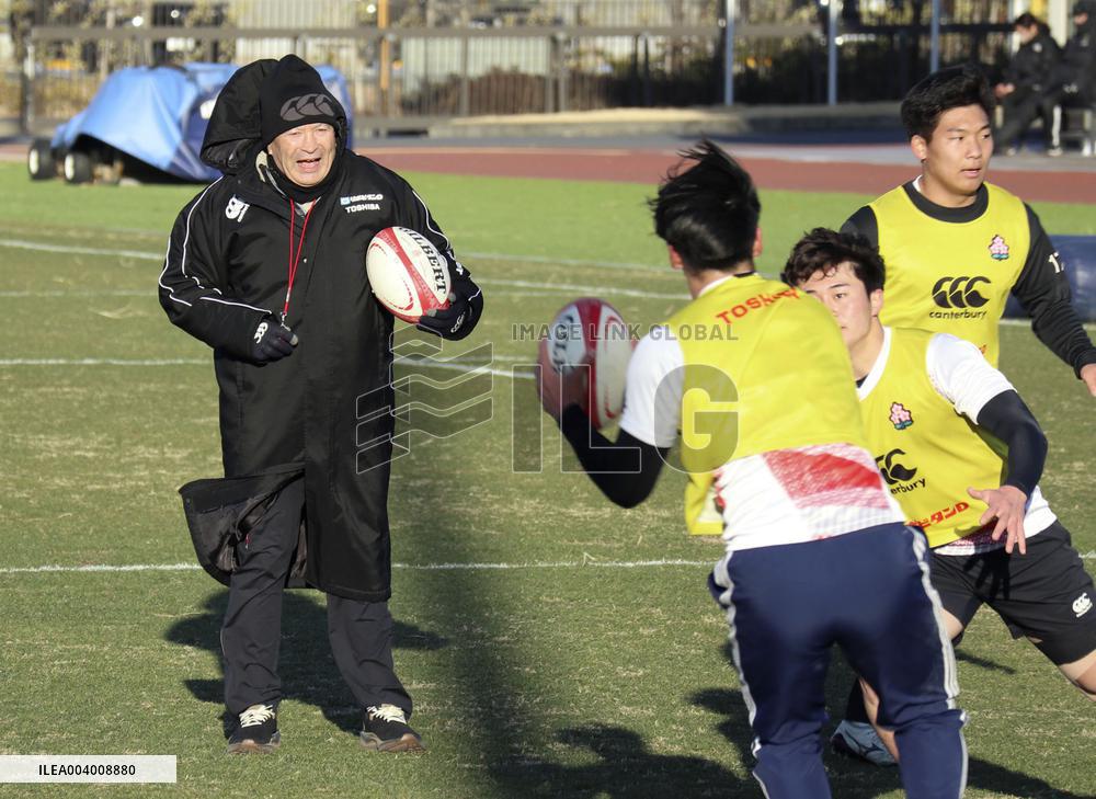 Rugby: Japan head coach Jones teaches young players