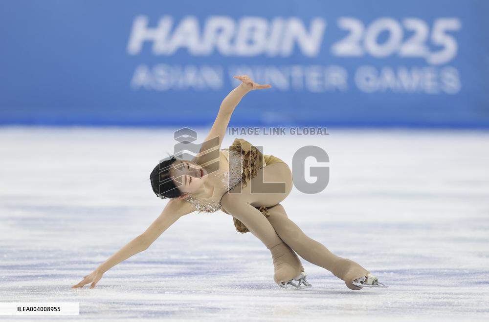 Asian Winter Games - Women Single Figure Skating - China