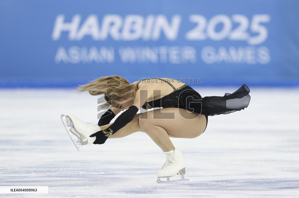 Asian Winter Games - Women Single Figure Skating - China