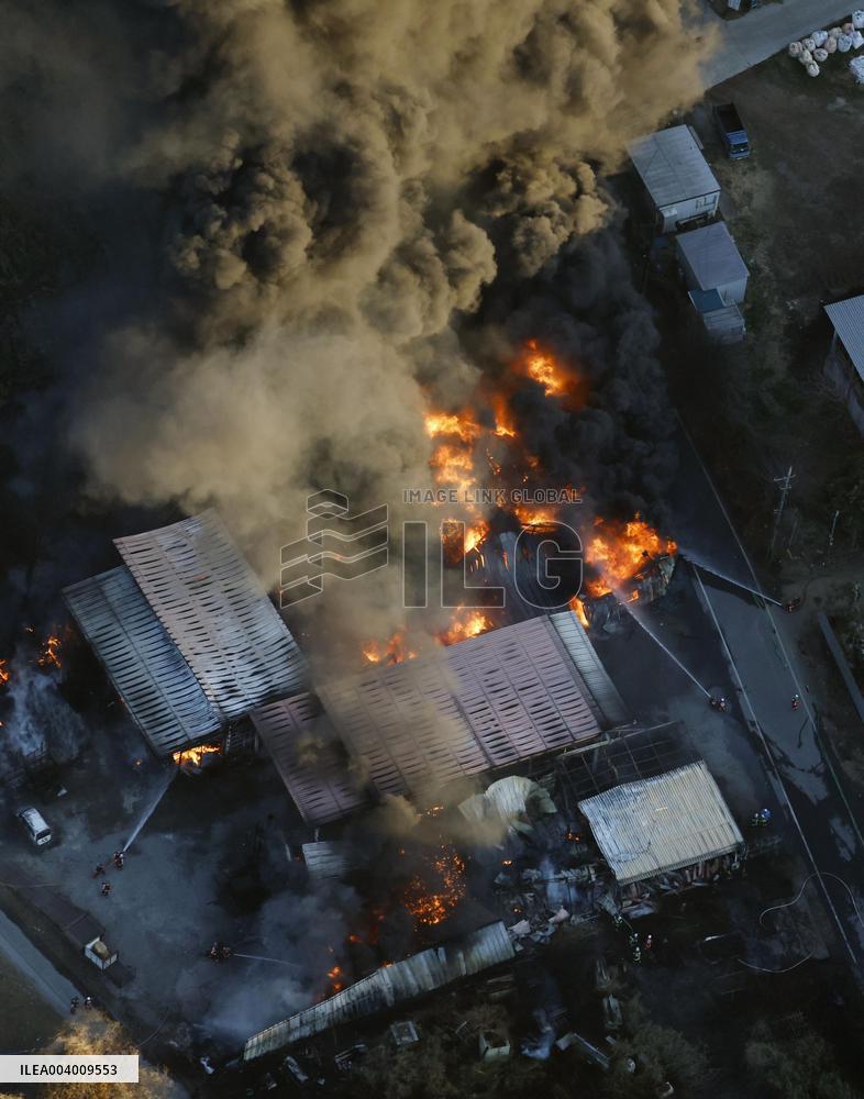 Thicket fire in eastern Japan