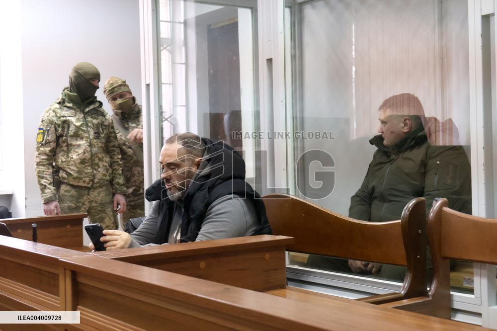 Bail hearing of treason suspect Dmytro Koziura in Kyiv