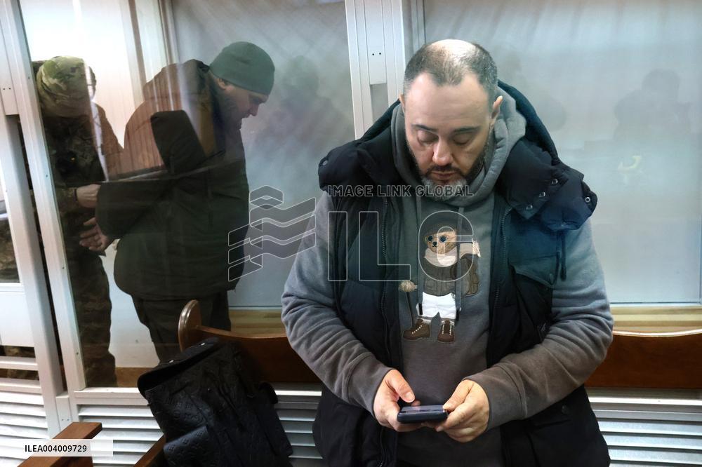 Bail hearing of treason suspect Dmytro Koziura in Kyiv