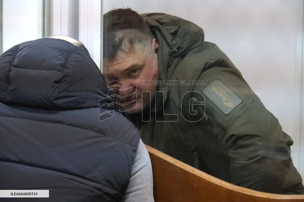 Bail hearing of treason suspect Dmytro Koziura in Kyiv